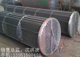 列管冷凝器、列管式冷凝器