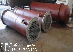列管冷凝器、列管式冷凝器