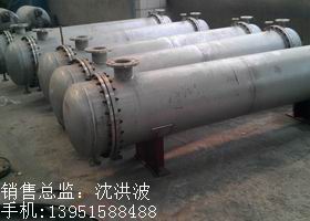 列管冷凝器、列管式冷凝器