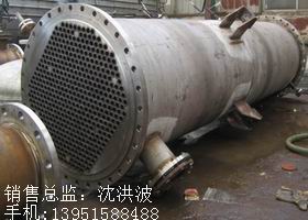 列管冷凝器、列管式冷凝器