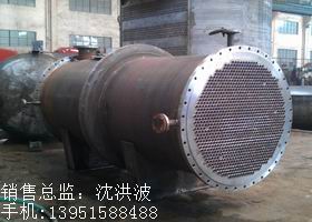 列管冷凝器、列管式冷凝器