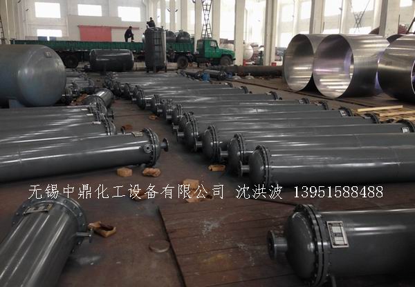 列管冷凝器、列管式冷凝器