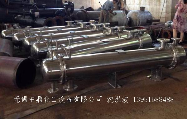 列管冷凝器、列管式冷凝器