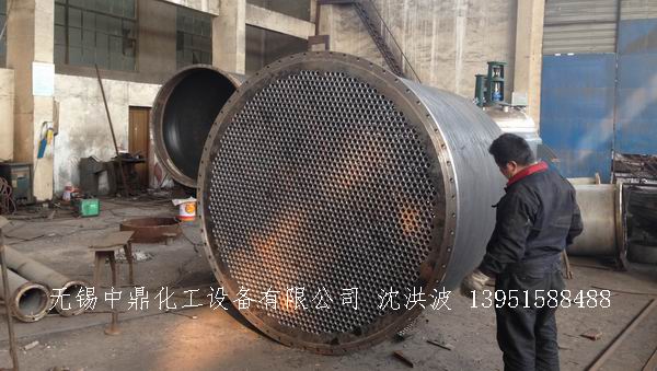 列管冷凝器、列管式冷凝器