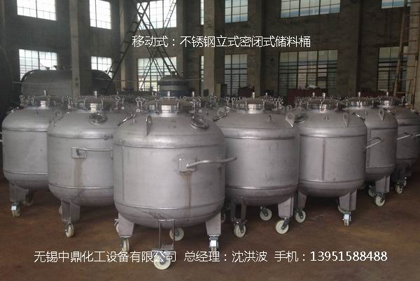 不銹鋼立式儲罐、碳鋼立式儲罐、立式儲罐 