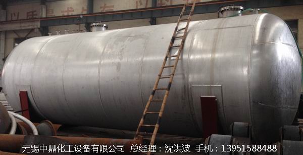 不銹鋼儲罐、不銹鋼臥式儲罐 不銹鋼立式儲罐 