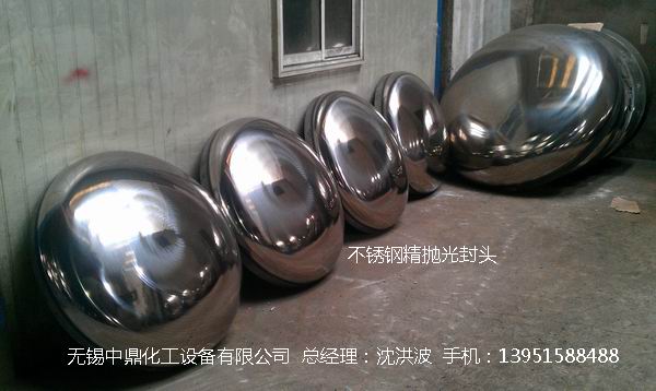 不銹鋼儲罐、不銹鋼臥式儲罐 不銹鋼立式儲罐 
