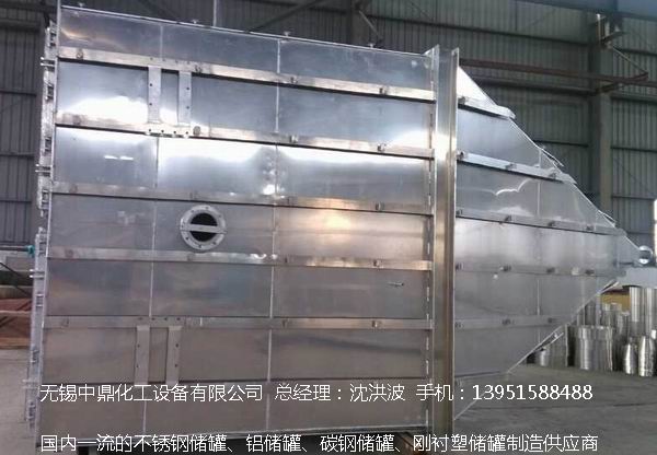 不銹鋼儲罐、不銹鋼臥式儲罐 不銹鋼立式儲罐 