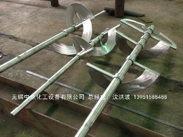 蒸汽加熱反應(yīng)釜、導(dǎo)熱油循環(huán)加熱反應(yīng)釜 