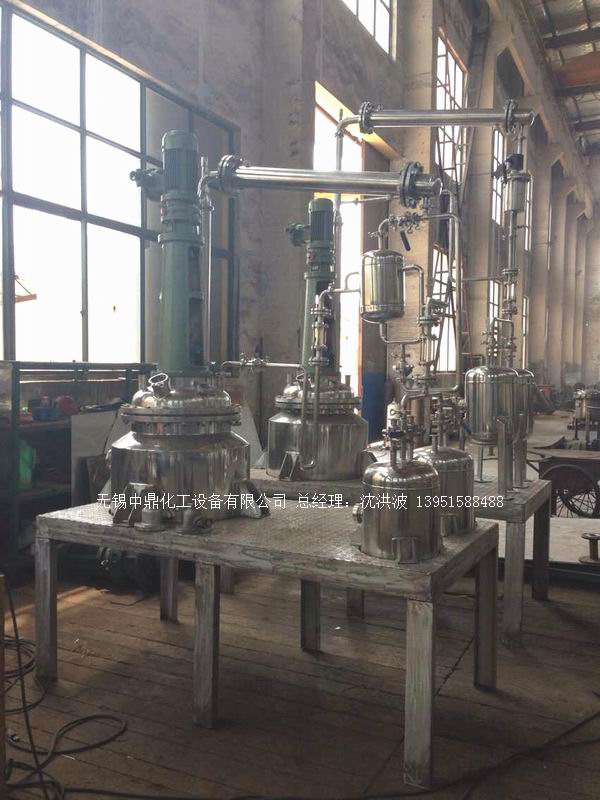 不飽和樹脂反應(yīng)釜、不飽和聚酯反應(yīng)釜 酚醛樹脂反應(yīng)釜 樹脂反應(yīng)釜 