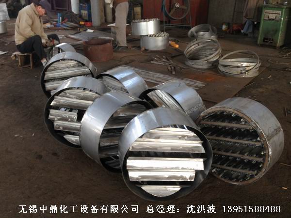 管式分布器、槽式分布器、不銹鋼液體分布器 江蘇中鼎