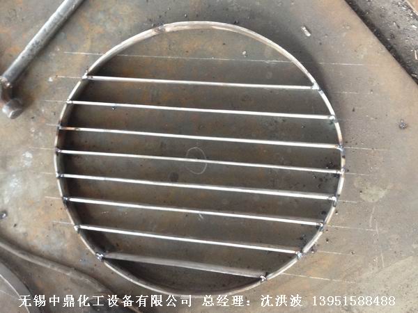 管式分布器、槽式分布器、不銹鋼液體分布器 江蘇中鼎