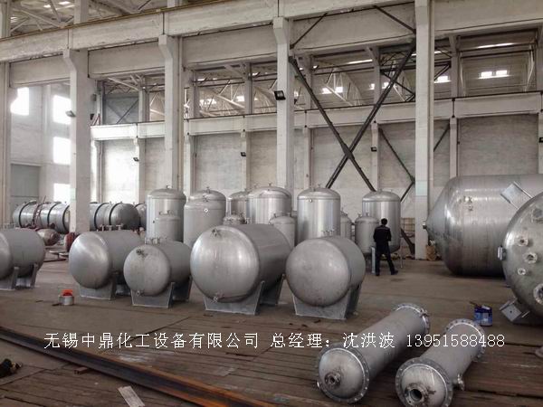 不銹鋼儲罐、不銹鋼臥式儲罐 不銹鋼立式儲罐 