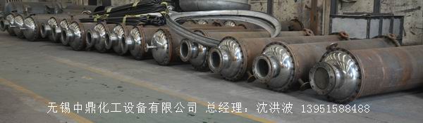 列管冷凝器、列管式冷凝器
