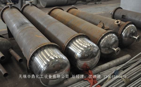 列管冷凝器、列管式冷凝器