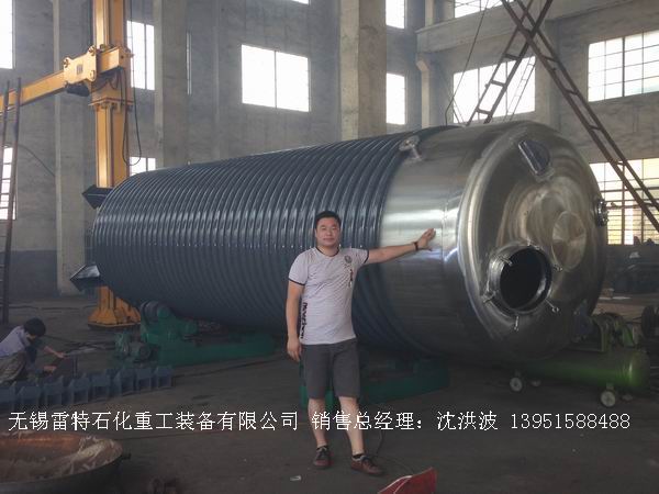 不銹鋼儲罐、不銹鋼臥式儲罐 不銹鋼立式儲罐 