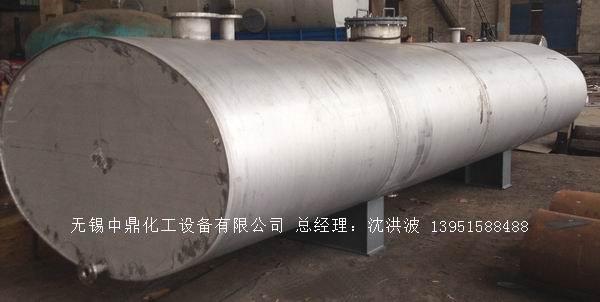 濃硝酸儲罐、鋁儲罐、濃硝酸高位槽、鋁高位槽、濃硝酸計量罐 