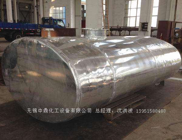 濃硝酸儲罐、鋁儲罐、濃硝酸高位槽、鋁高位槽、濃硝酸計量罐 