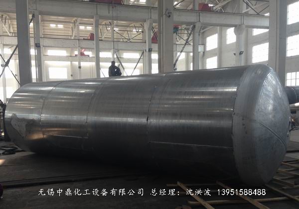 濃硝酸儲罐、鋁儲罐、濃硝酸高位槽、鋁高位槽、濃硝酸計量罐 