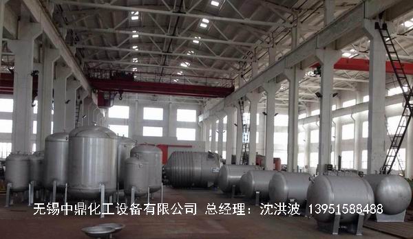 不銹鋼立式儲罐、碳鋼立式儲罐、立式儲罐 