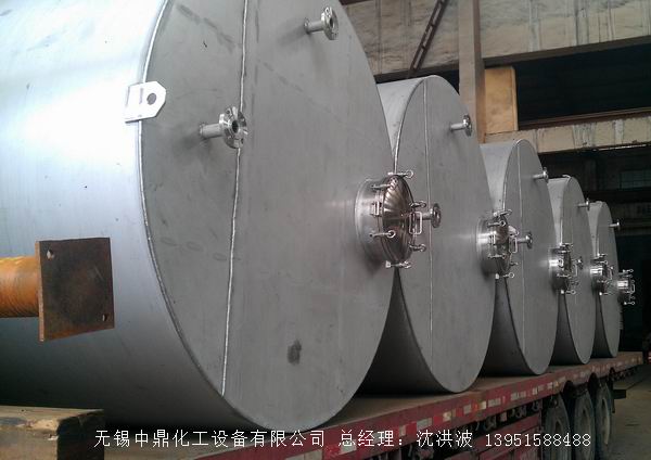 不銹鋼儲罐、不銹鋼臥式儲罐 不銹鋼立式儲罐 