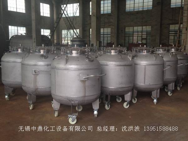 不銹鋼儲罐、不銹鋼臥式儲罐 不銹鋼立式儲罐 