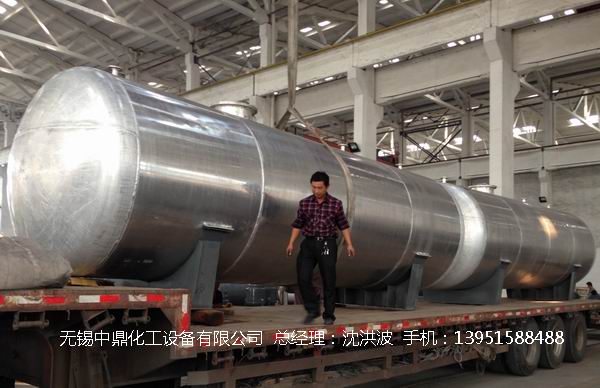 濃硝酸儲罐、鋁儲罐、濃硝酸高位槽、鋁高位槽、濃硝酸計量罐 