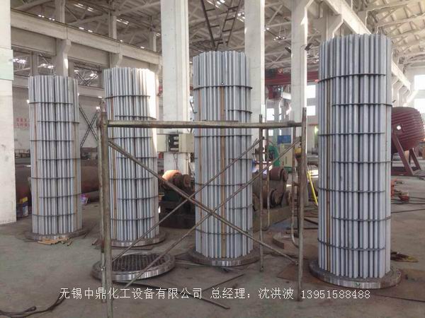 列管冷凝器、列管式冷凝器
