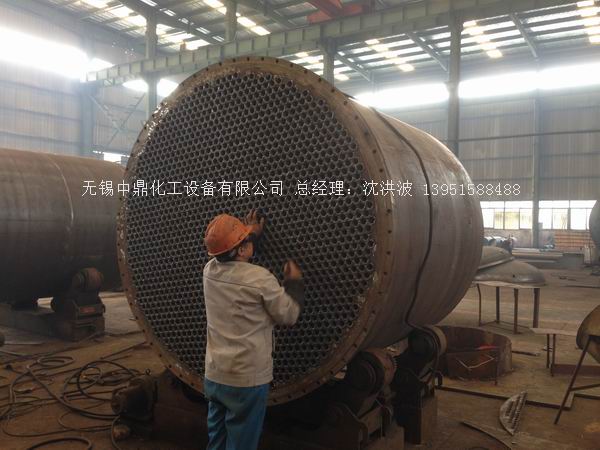 列管冷凝器、列管式冷凝器