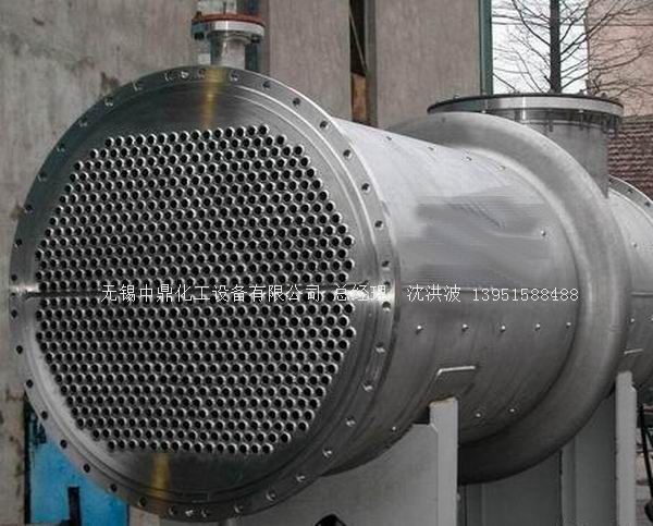 列管冷凝器、列管式冷凝器
