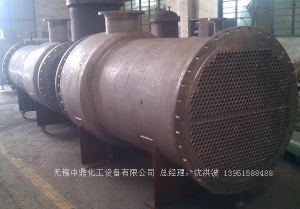 列管冷凝器、列管式冷凝器