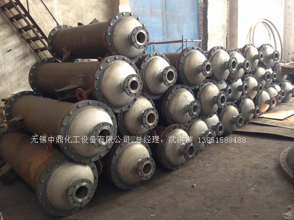 列管冷凝器、列管式冷凝器