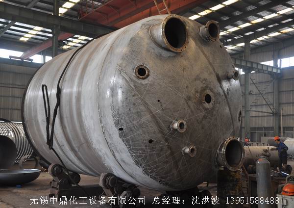 不飽和樹脂反應(yīng)釜、不飽和聚酯反應(yīng)釜 酚醛樹脂反應(yīng)釜 樹脂反應(yīng)釜 