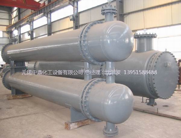 列管冷凝器、列管式冷凝器