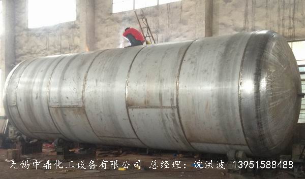 不銹鋼儲罐、不銹鋼臥式儲罐 不銹鋼立式儲罐 