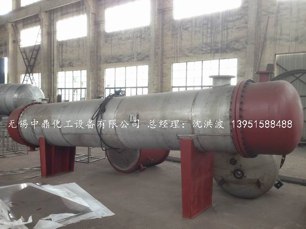 列管冷凝器、列管式冷凝器