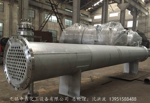 列管冷凝器、列管式冷凝器