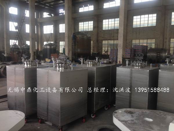 不銹鋼儲罐、不銹鋼臥式儲罐 不銹鋼立式儲罐 