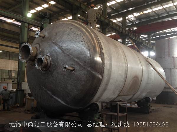 不銹鋼儲罐、不銹鋼臥式儲罐 不銹鋼立式儲罐 