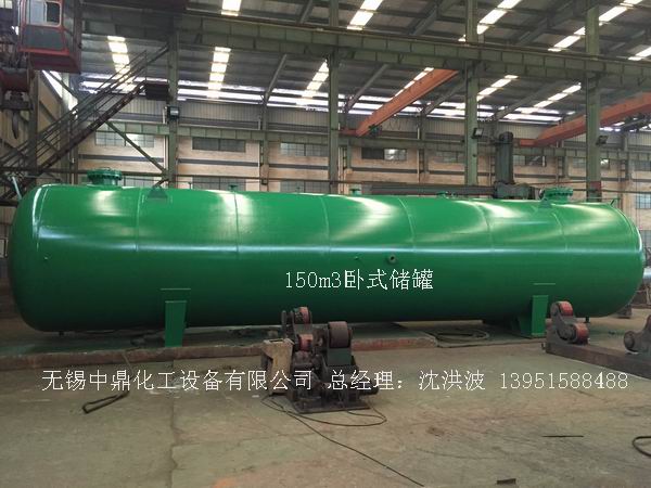 不銹鋼儲罐、不銹鋼臥式儲罐 不銹鋼立式儲罐 