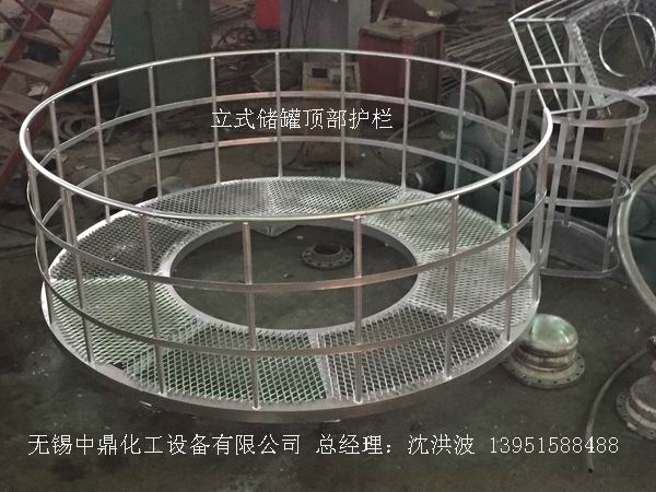 不銹鋼儲罐、不銹鋼臥式儲罐 不銹鋼立式儲罐 