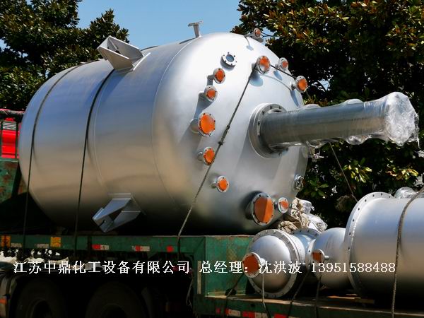 內(nèi)蒙古某材料科技有限公司 反應釜 塔器
