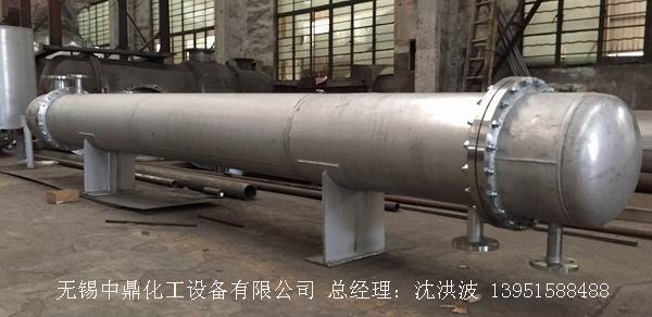 列管冷凝器、列管式冷凝器