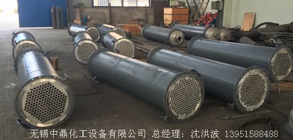 列管冷凝器、列管式冷凝器