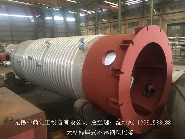 不飽和樹脂反應(yīng)釜、不飽和聚酯反應(yīng)釜 酚醛樹脂反應(yīng)釜 樹脂反應(yīng)釜 