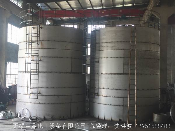 不銹鋼儲罐、不銹鋼臥式儲罐 不銹鋼立式儲罐 