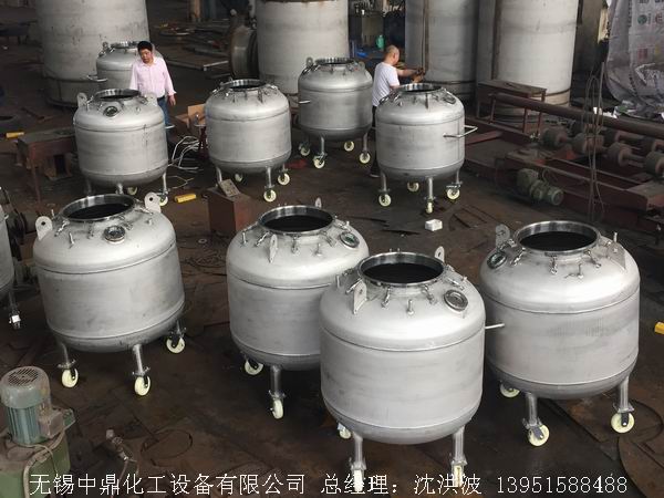 不銹鋼儲罐、不銹鋼臥式儲罐 不銹鋼立式儲罐 