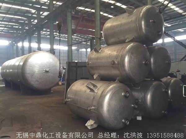 濃硝酸儲罐、鋁儲罐、濃硝酸高位槽、鋁高位槽、濃硝酸計量罐 