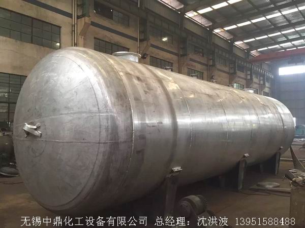 濃硝酸儲罐、鋁儲罐、濃硝酸高位槽、鋁高位槽、濃硝酸計量罐 