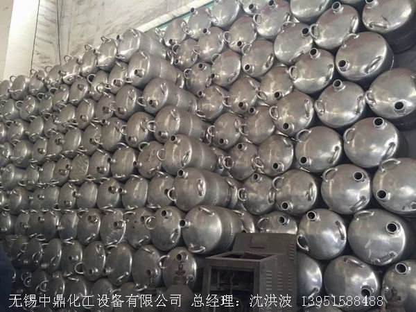 濃硝酸儲罐、鋁儲罐、濃硝酸高位槽、鋁高位槽、濃硝酸計量罐 